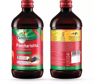 Zandu Pancharishta Ayurvedic Digestive