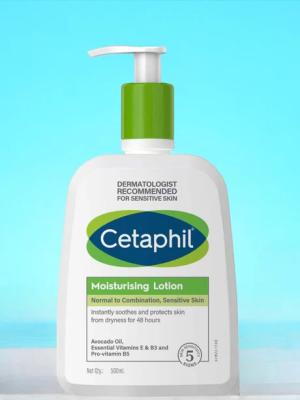 Cetaphil Moisturising Lotion with Avocado Oil, Vitamin E, B3 &amp;amp; B5 | For Normal to Combination, Sensitive Skin