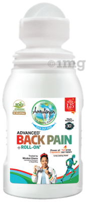 Amrutanjan Advanced Back Pain +Roll-On