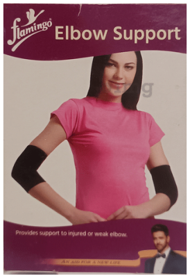 Flamingo Elbow Support Medium