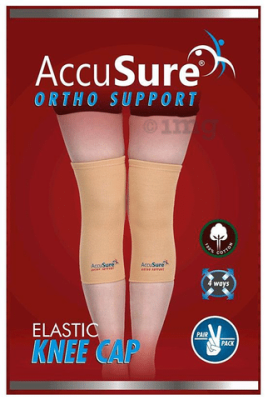 AccuSure K4 Elastic Knee Cap Pair Small