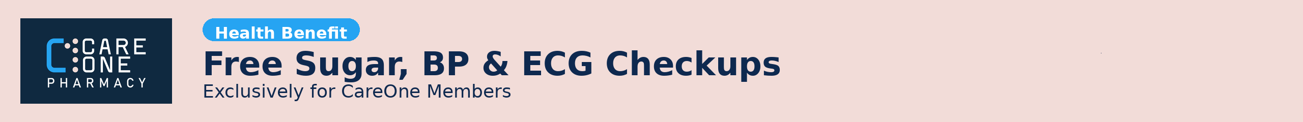 SKU Banner